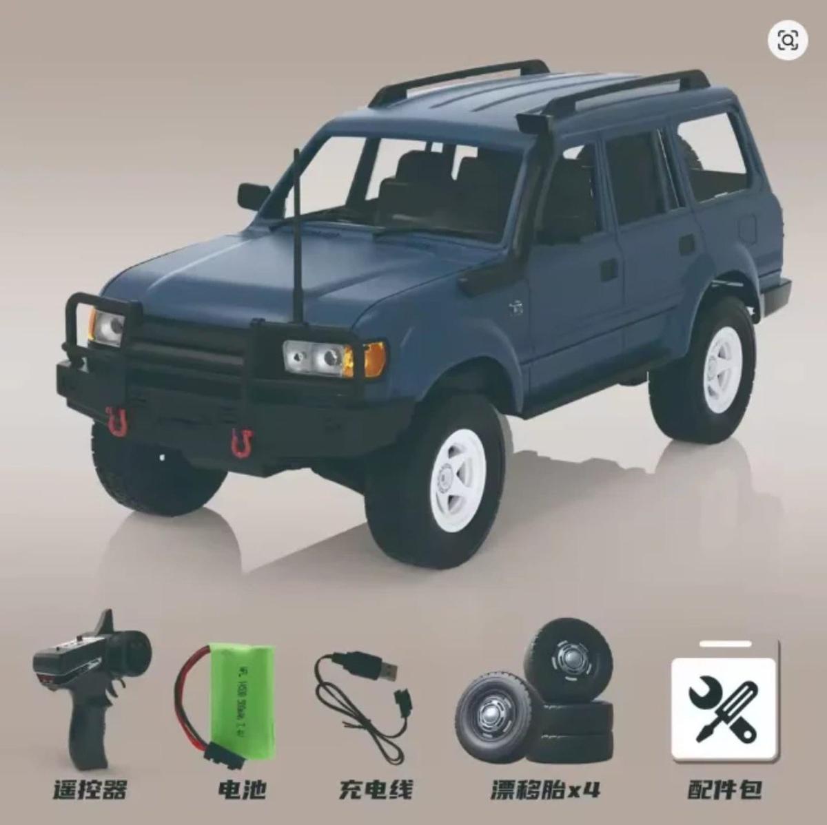 D-54 WPL Toyota